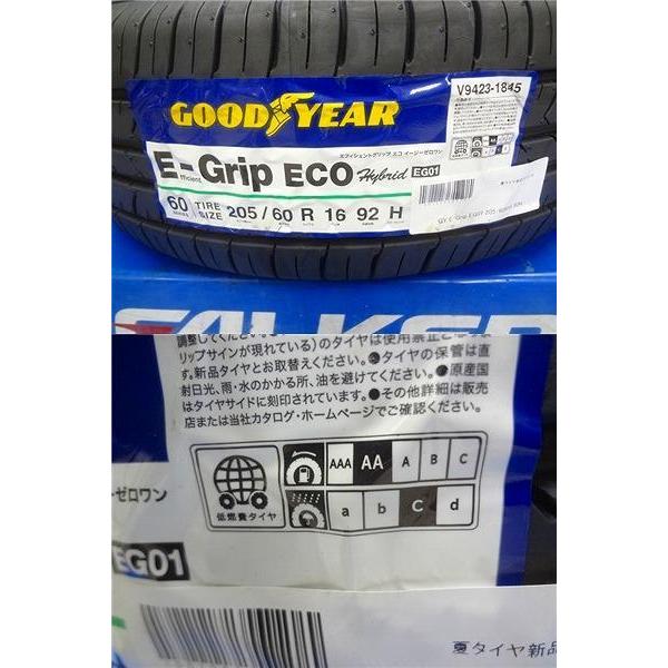 グッドイヤー（GOODYEAR） トヨタ ノア ヴォクシー 純正 中古 16インチ