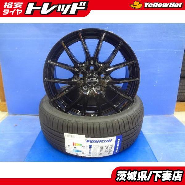 フリード フリードプラス ハイブリッド 新品 シュナイダー 17インチ 7J