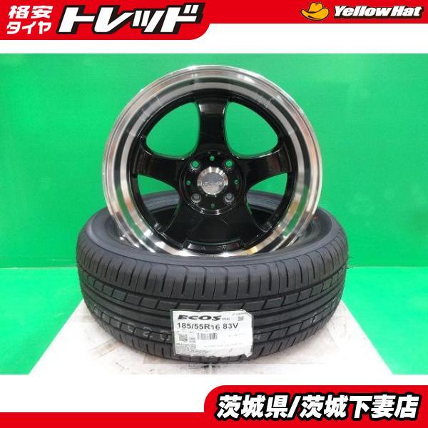 ヨコハマタイヤ（YOKOHAMA TIRE） 希少 アクア ヴィッツ ヤリス