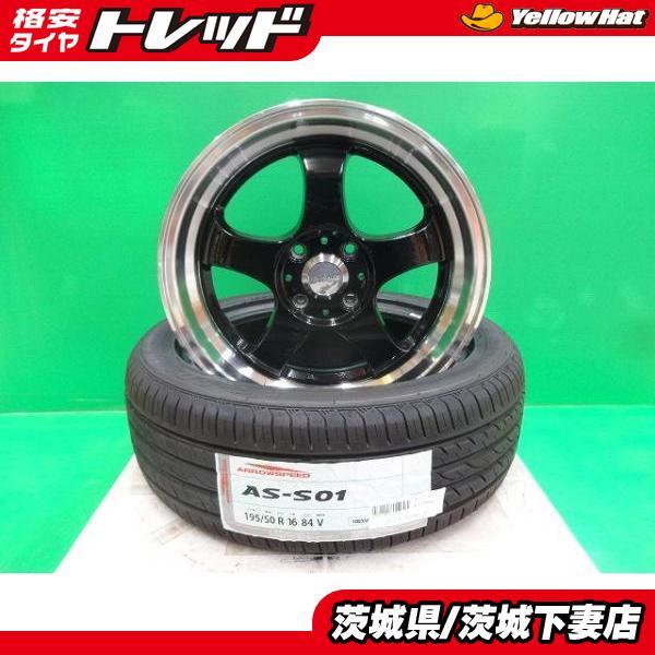 希少 アクア ヴィッツ ヤリス フィット ノート キューブ スイフト 中古