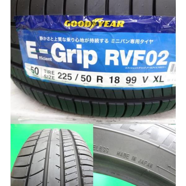 C-HR エスティマ 新品 国産タイヤ グッドイヤー RVF02 225/50R18 2022年製 新品ジョーカーマジック 7.5J +53 4本SET TOYOTA SET｜tire-shop-tread｜06