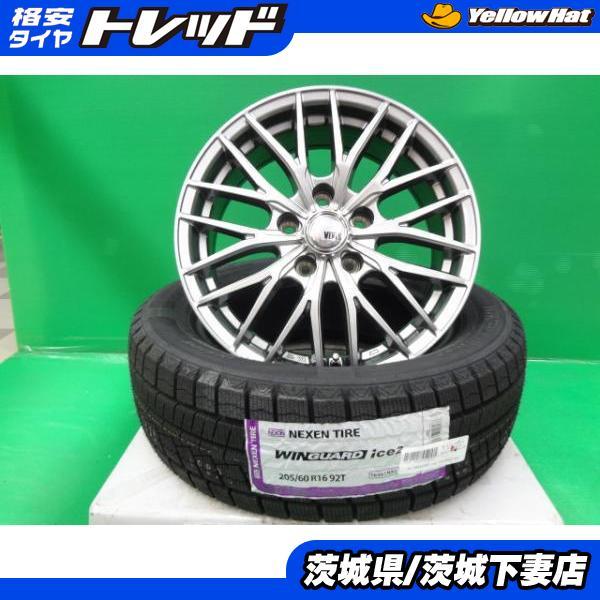 ノア VOXY 90 95系 プリウスアルファ 新品 スタッドレスホイールSET 16