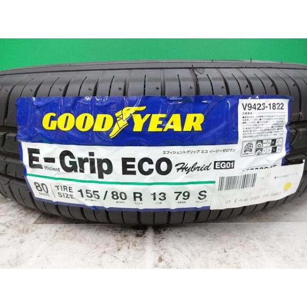 パッソ ブーン ヴィッツ プラッツ スターレット 中古 インヴェルノ 5J +35 13インチ 新品 GOODYEAR 155/80R13 トヨタ ダイハツ 夏｜tire-shop-tread｜07