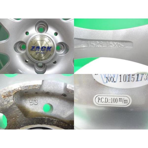グッドイヤー フリード フリードスパイク 中古ホイール JP102 15 グッドイヤー フリード フリードスパイク 中古ホイール JP102 15