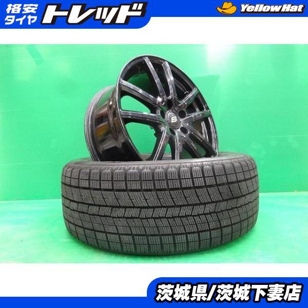 235/55R18美品4本セット❣️ハリアー　ヴァンガード　レクサスNX等に NANKANG（ナンカン） レクサス NX ハリアー ヴァンガード RAV4 中古
