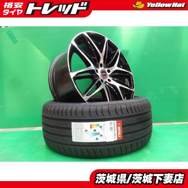 アルファード ヴェルファイア 中古 ロクサーニ ファルシオン 20インチ
