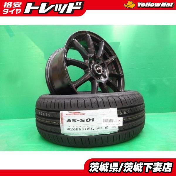 新品タイヤホイールセット17インチトヨタ純正オプション 205 50R17 