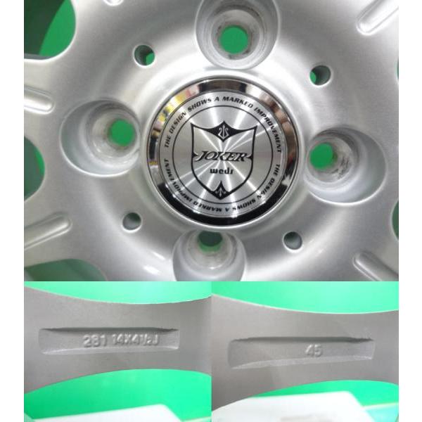 BRIDGESTONE 軽自動車 155/65R14 新品スタッドレスタイヤ 中古 BRIDGESTONE 軽自動車 155/65R14 新品スタッドレスタイヤ 中古