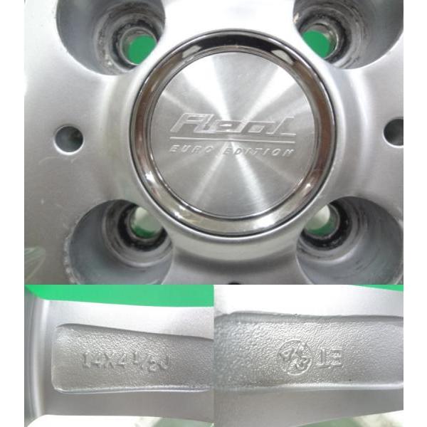 軽自動車 155/65R14 新品スタッドレスタイヤ 中古アルミホイール 組込