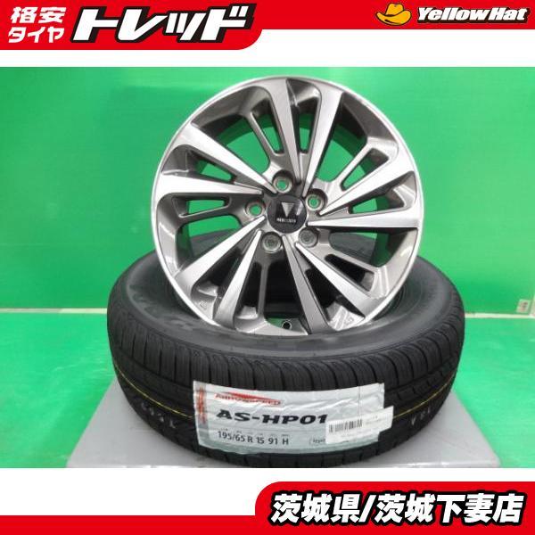 プリウス 50型 15インチ タイヤホイールセット 展示品 モデリスタ