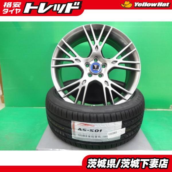 カローラツーリング プリウス 18IN 新品 タイヤホイールSET モデリスタ
