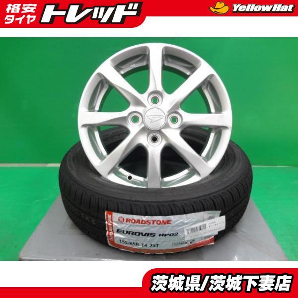 タント キャンバス コンテ 中古 ダイハツ純正ホイール 14インチ