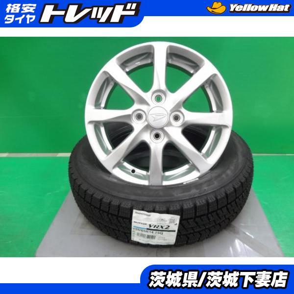 最安値に挑戦‼️ダイハツ純正 14インチアルミホイール タイヤ付き　PCD100 BRIDGESTONE（ブリヂストン） タント キャンバス 中古 ダイハツ純正