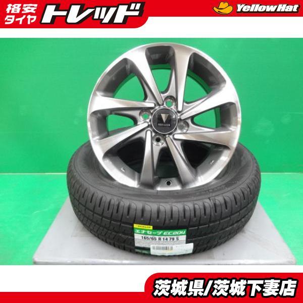 DUNLOP（ダンロップ） タンク ルーミー パッソ 新品 タイヤホイールSET