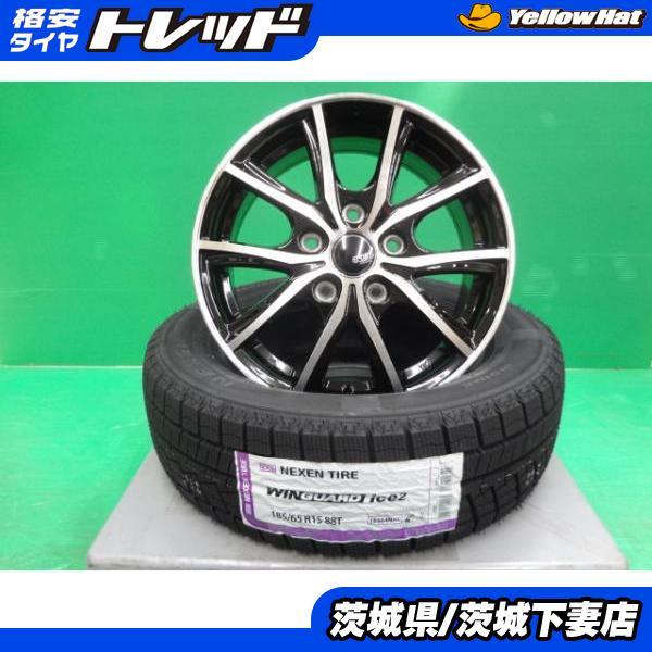 ネクセン フリード フリードプラス 中古ホイール 新品スタッドレス