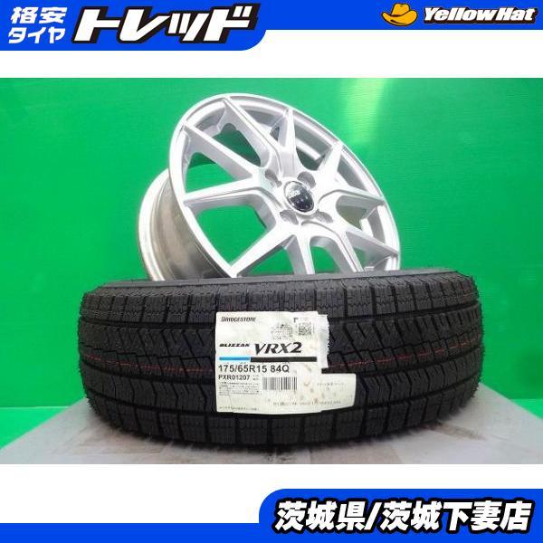 BRIDGESTONE（ブリヂストン） フィット アクア ヴィッツ グレイス