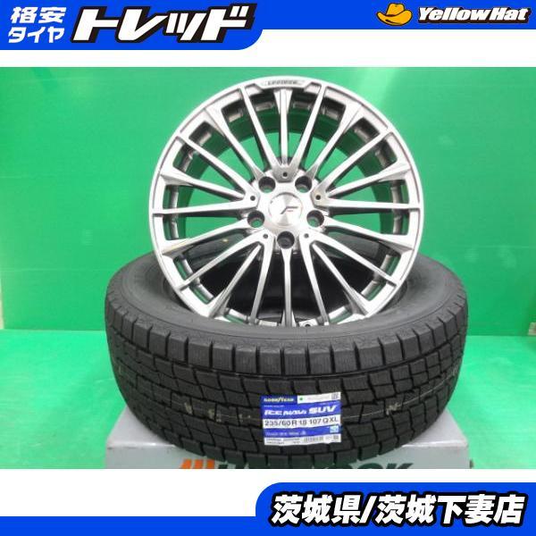 グッドイヤー（GOODYEAR） NX bZ4X ソルテラ 18インチ 中古ホイール