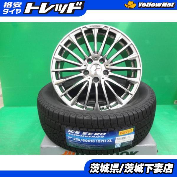 PIRELLI（ピレリ） NX bZ4X ソルテラ 18インチ 中古ホイール 新品