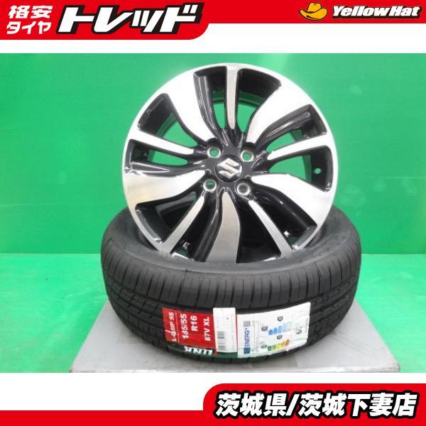 スイフト 純正ホイールタイヤ 185/55R16 4本 スイフト 16インチ 中古純正ホイール 新品アジアンタイヤSET 輸入品
