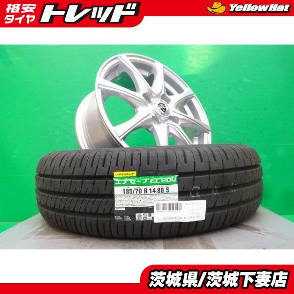 DUNLOP（ダンロップ） ノート フリード フリードスパイク 中古 ESTROSA