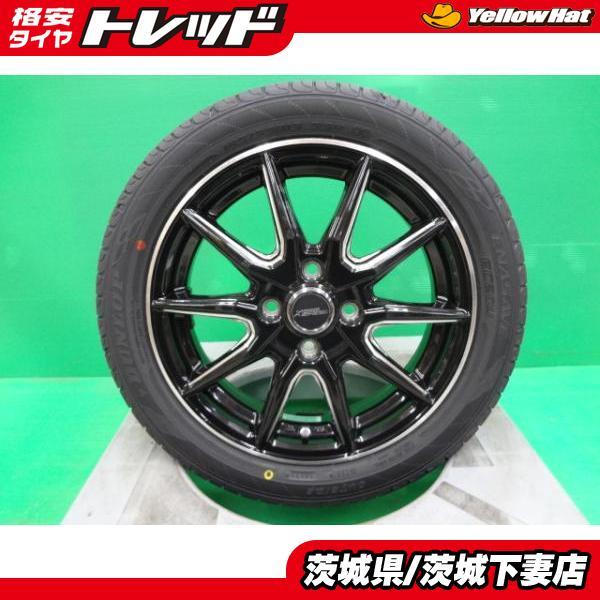 DUNLOP（ダンロップ） N-BOX キャンバス サクラ タント 新品 15インチ
