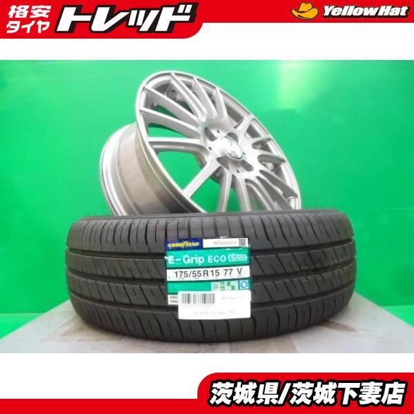 グッドイヤー（GOODYEAR） タンク ルーミー トール ジャスティ パッソ