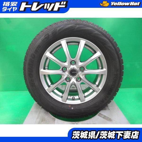 ヨコハマタイヤ（YOKOHAMA TIRE） ノア ヴォクシー エスクァイア 