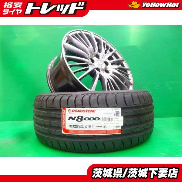 アルファード ヴェルファイア 中古 ヴェルサンディ 18インチ 新品
