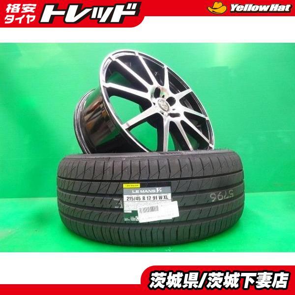 DUNLOP（ダンロップ） プリウス カローラ カローラツーリング 86 BRZ