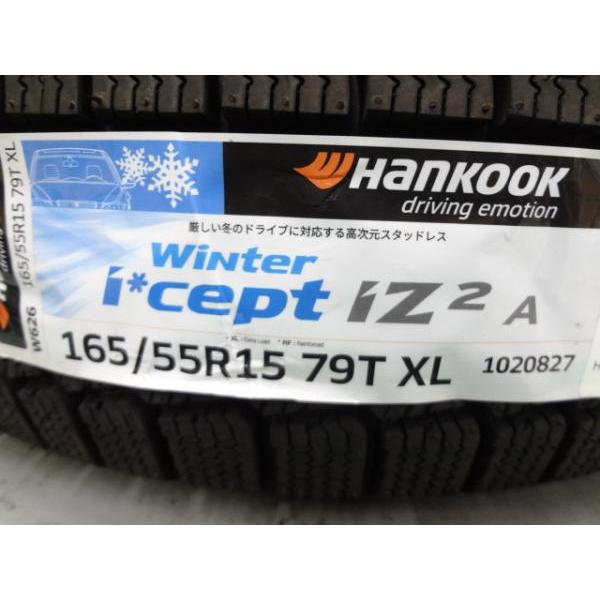 ハンコック（HANKOOK） N-BOX キャンバス サクラ タント 中古ホイール