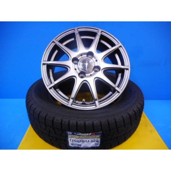 値引きする フィット デミオ コルト ｂｂ ファンカーゴ などに ヨコハマ アイスガード ｉｇ50 ウェッズ ｔｉｒｏ １４インチ 新品４本セット E021 タイヤショップトレッド 通販 Yahoo ショッピング 最新情報 Imbaraga Org