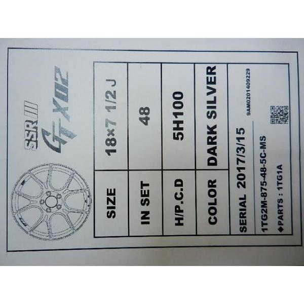 ☆ 86 BRZ ZN6 ZN8 ZC6 ZD8 限定1セット 最終値下げ 18インチ 未 ☆ 86 BRZ ZN6 ZN8 ZC6 ZD8 限定1セット 最終値下げ 18インチ 未