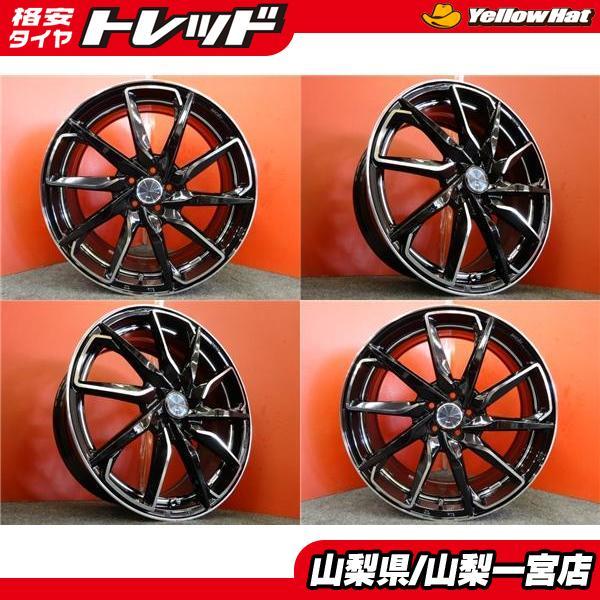 在庫処分!! 送料無料 2本のみ 18インチ 新品 Weds ウェッズ アルミ