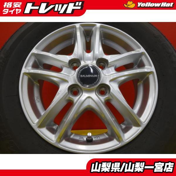 国内外の人気が集結 中古セット 軽自動車 送料無料 大特価 山梨一宮店 店頭大歓迎 145 80r13 タント ムーブ N Box 4h100 45 13 4 0 Balminum 良品 ネクストリー Nextry ブリヂストン 19年製 国産 タイヤ ホイール
