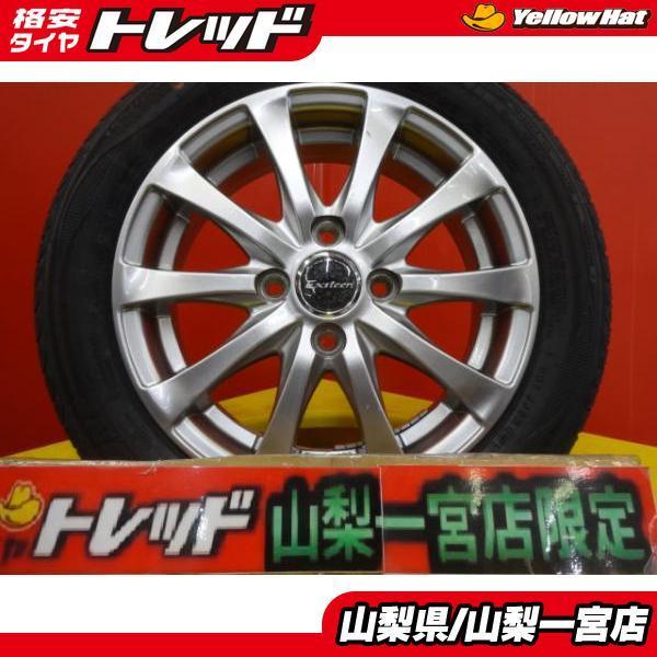 トップ Hotstuff 中古 セット 軽自動車 送料無料 大特価 山梨一宮店 店頭大歓迎 Exsteer ムーブ ウェイク タント Sh01 Eco Nblue ロードストーン 155 65r14 年製 新品 4h100 45 14 4 5 タイヤ ホイール