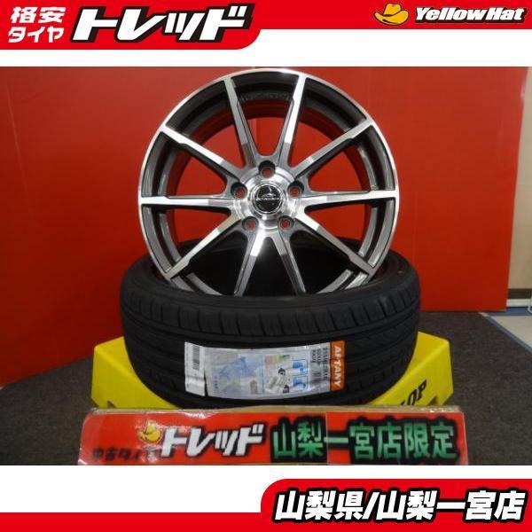 50 Off 1点特価 送料無料 新品 セット A Tech Schneder シュナイダー Slx 18 7 0 55 5h114 3 215 45r18 21年製 オススメ 輸入夏タイヤ ステップワゴン アテンザ E022 タイヤショップトレッド 通販 Yahoo ショッピング 特売 Www Doctor Plan Com