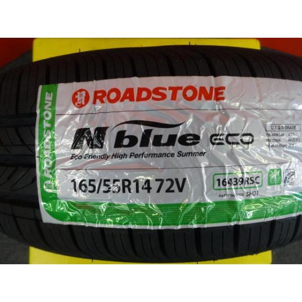 大特価!! 送料無料 新品 夏タイヤ 4本セット 2020年製 165/55R14  