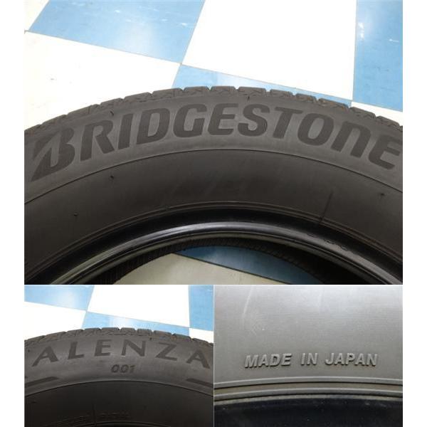 BRIDGESTONE 特価! 送料無料 中古 タイヤ 2本 2020年製 国産 6-7分山