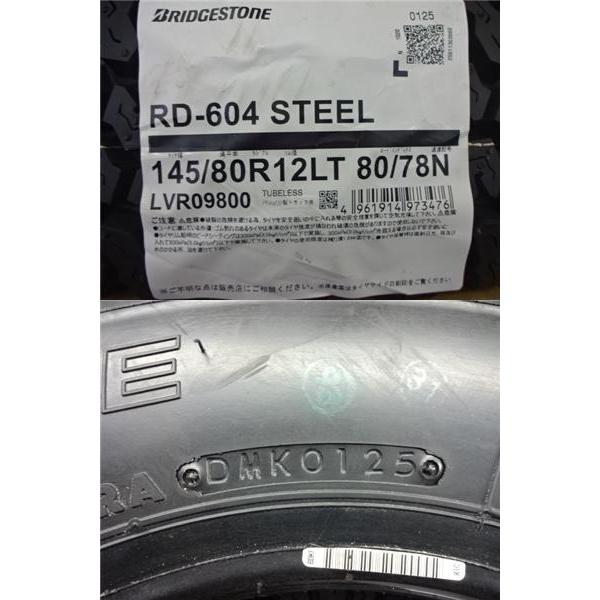 BRIDGESTONE 軽トラ 軽バン 12インチ 新品 タイヤ ホイール 社外 BRIDGESTONE 軽トラ 軽バン 12インチ 新品 タイヤ ホイール 社外