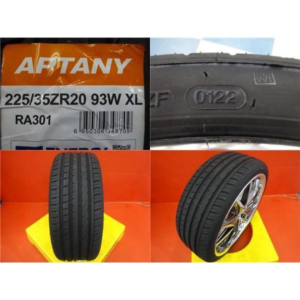 送料無料 中古 20インチ クレンツェ ヴェラーエ 8.0j +37 5穴