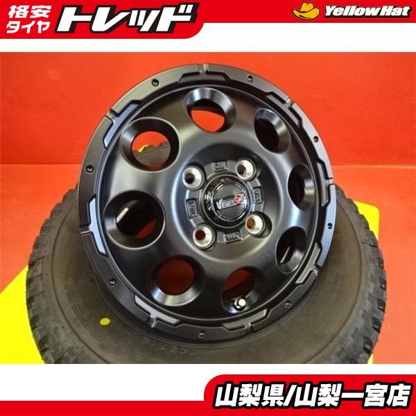 BRIDGESTONE（ブリヂストン） 12インチ 新品 アルミタイヤ 4本セット