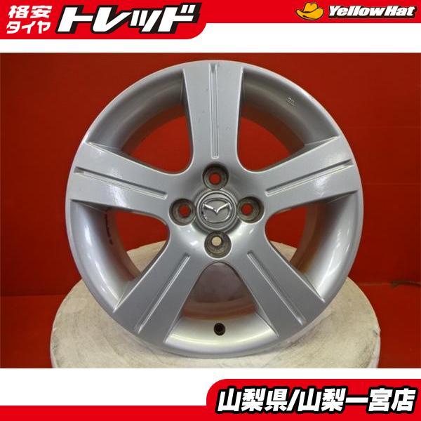 16インチ マツダ純正中古アルミホイール 4本 16X6.5+50 4H100 シルバー