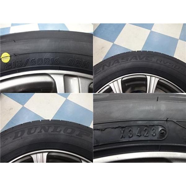 ヴェゼル CX-3 215/60R16 夏タイヤセット 【中古】DOS 16X6.5+53 5H114.3 【新品】2023年製 ダンロップ エナセーブRV505 215/60R16 送料無｜tire-shop-tread｜07