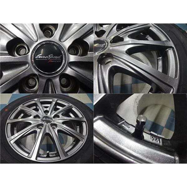 DUNLOP（ダンロップ） フリード フリード+ 15インチ 夏タイヤホイール 