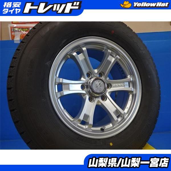 グッドイヤー ハイラックス プラド 17インチ冬タイヤホイール 中古 