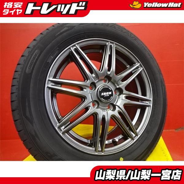 DUNLOP ステップワゴン ヴォクシー 205/60R16 夏タイヤセット 【中古 