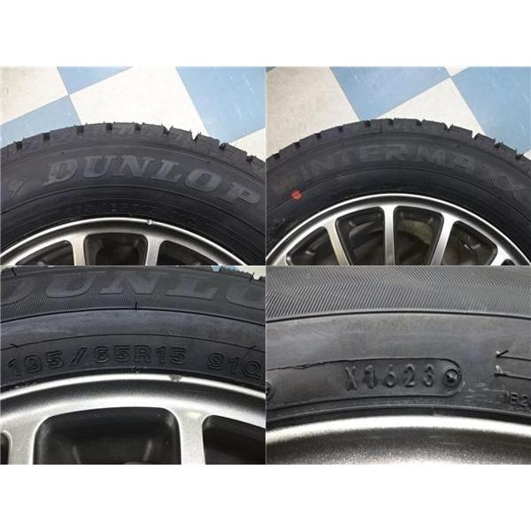 ★セレナ ルミオン 195/65R15 スタッドレスセット【中古】エコフォルム 15X6.0+455H114.3 【新品】2023年製 ダンロップウィンターマックス02｜tire-shop-tread｜07