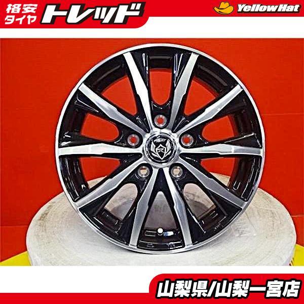 アイシス エスクァイア 15インチ新品アルミホイール4本価格 15X6.0 +53