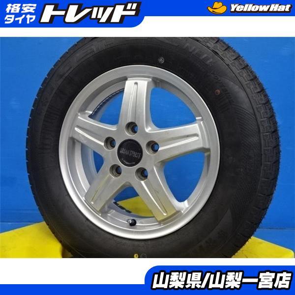 ◇テリオスキッド◇175/80R15 スタッドレスタイヤセット 【中古 