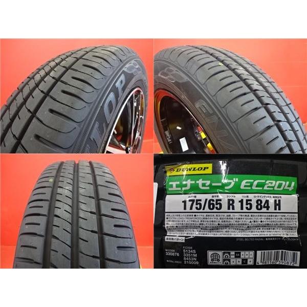 DUNLOP ☆スペイド アクア 175/65R15☆夏タイヤホイールセット DUNLOP ☆スペイド アクア 175/65R15☆夏タイヤホイールセット